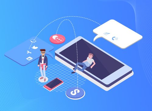 網(wǎng)站建設(shè) 小程序開發(fā)公司 app開發(fā)定制 興田德潤