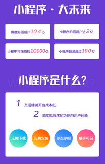 成都服務(wù)預(yù)約小程 o2o線上預(yù)約門店核銷小程序成都小程序開發(fā)