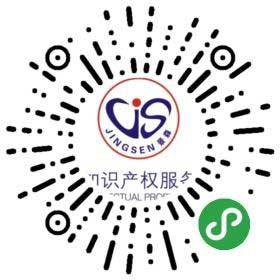 廈門小程序開發(fā),廈門小程序定制開發(fā),廈門微信開發(fā) - 多群轉播軟件|微信多群轉播|轉播小助手|抖音seo矩陣系統(tǒng)