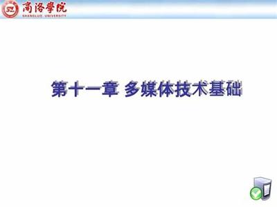 至尊傳說_游戲開發(fā)多少加盟