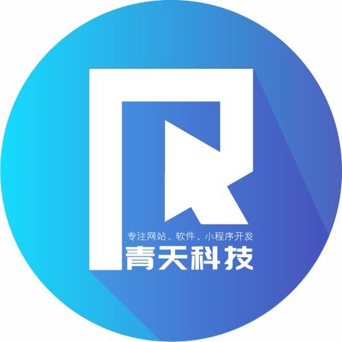 app定制軟件黃頁 公司名錄 app定制軟件供應(yīng)商 制造商 生產(chǎn)廠家 八方資源網(wǎng)