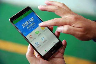 共享垃圾回收站app小程序軟硬件一體化定制開發(fā)