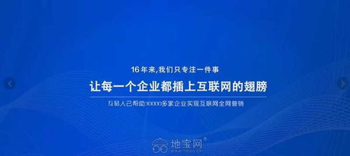 南昌微信小程序定制開發(fā),一站式服務 南昌微信平臺