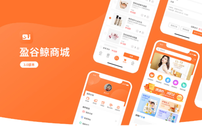微信小程序和微信公眾號不能獲取用戶的性別和地區(qū)信息