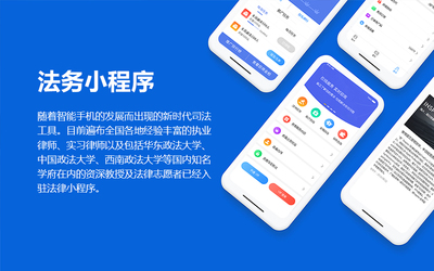 智慧農(nóng)業(yè)開發(fā)農(nóng)具出售租用特色農(nóng)副產(chǎn)品商城售賣小程序定制
