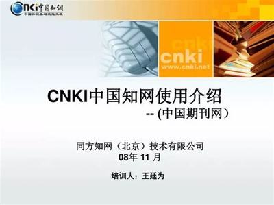 小程序代理多少錢(qián)_手游游戲平臺(tái)加盟代理