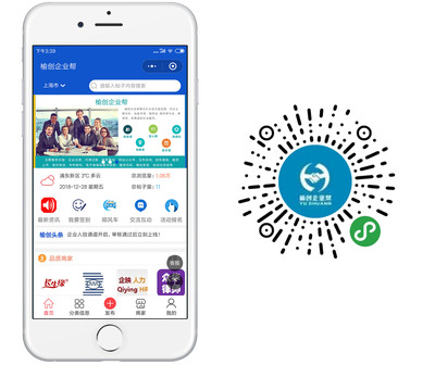 小程序開(kāi)發(fā)公司 小程序定制開(kāi)發(fā)案例精選
